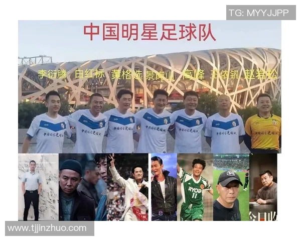 抖音足球明星匹配活动开启快来寻找你的足球偶像搭档吧