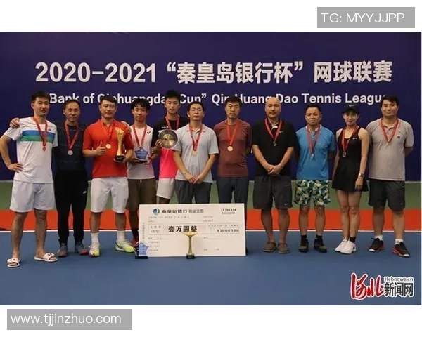 上海网球队荣登最新网球团队协作榜单前十名之首 上海网球队荣登最新网球团队协作榜单前十名之首