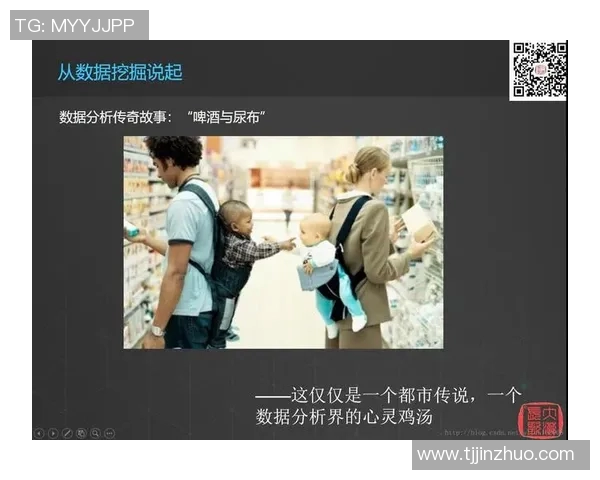 以西为名的足球明星们的传奇故事与辉煌成就解析