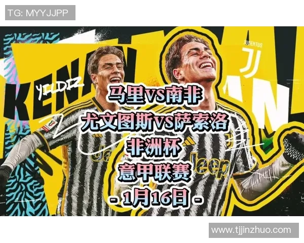 外国足球明星代言的足球品牌背后的故事与市场影响分析