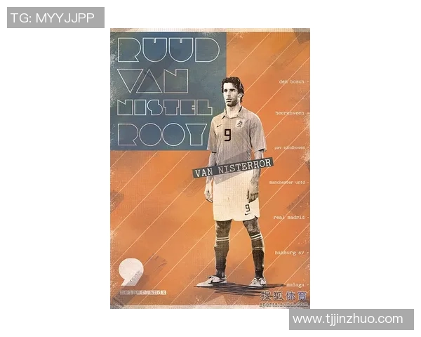 弟媳足球明星的逆袭人生与爱情故事全景阅读